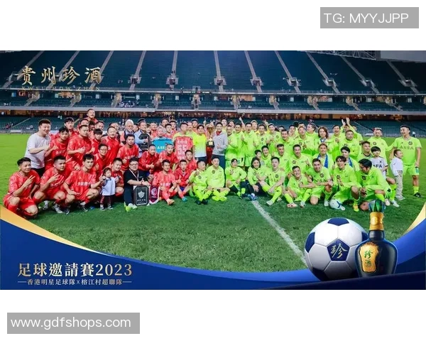 香港足球明星队宝鸡之行精彩回顾与难忘瞬间分享 香港足球明星队宝鸡之行精彩回顾与难忘瞬间分享