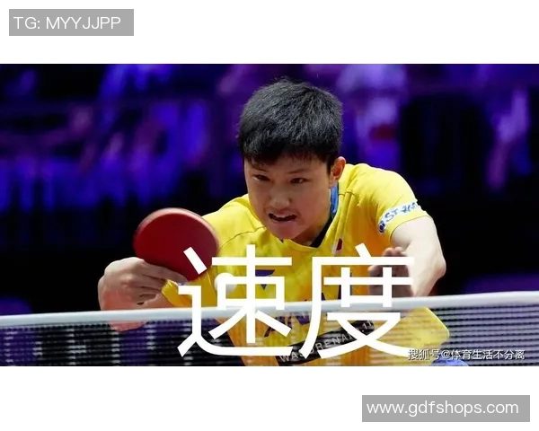 北京足球队快攻战术分析与比赛表现的得失总结